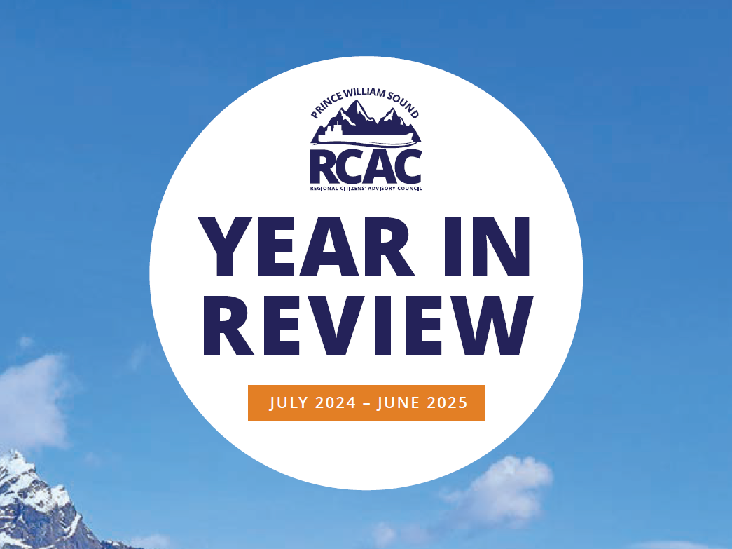 2024-2025 Annual Report